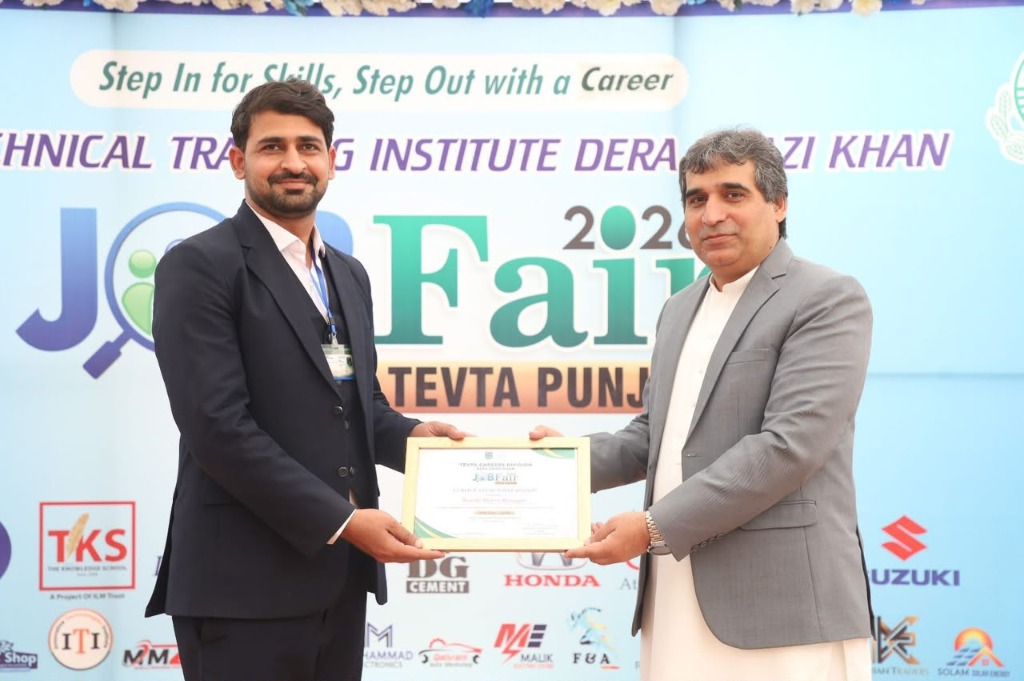 Jam Muhammad Yousaf Receiving TEVTA Best Teacher Award